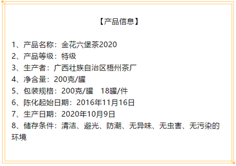 微信截圖_20201029104350_副本.png