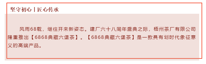 微信圖片_20210121100935.png